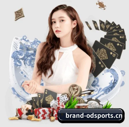 OD官网 APP